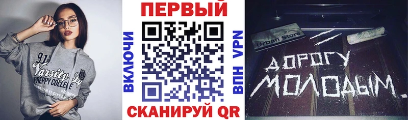 АМФЕТАМИН VHQ  Елизово 