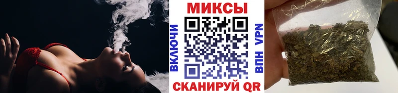 БУТИРАТ BDO  Елизово 