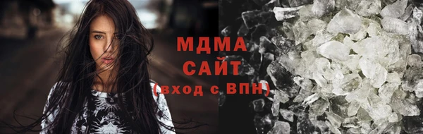 кокаин Калининец