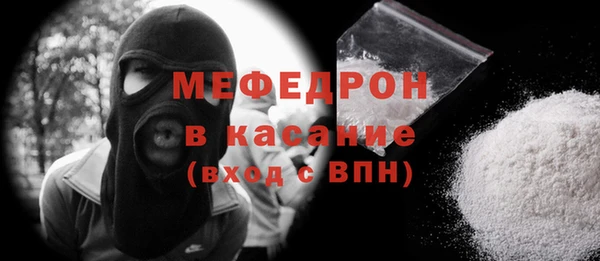 скорость Фёдоровский