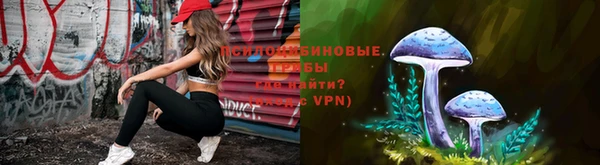 кокаин Калининец