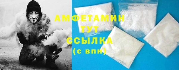 меф VHQ Краснотурьинск