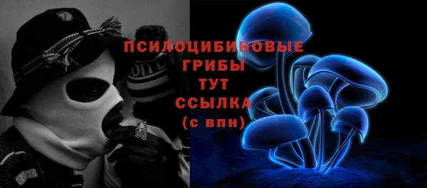 меф VHQ Краснотурьинск