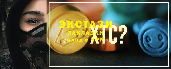 марихуана Нестеровская