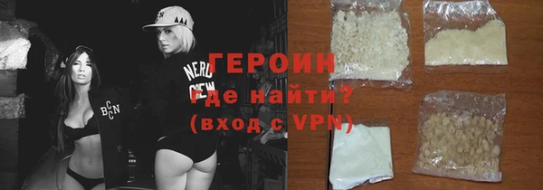 прущие крисы Кулебаки