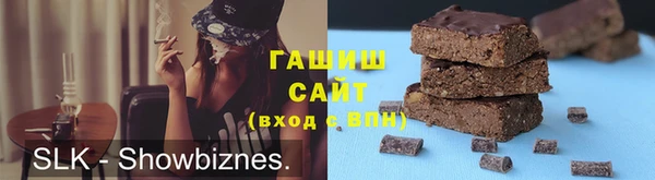 кокс Кукмор
