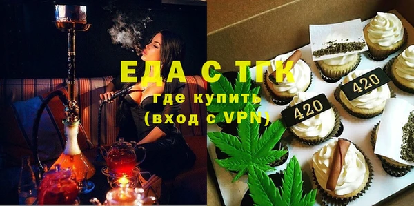 скорость Фёдоровский