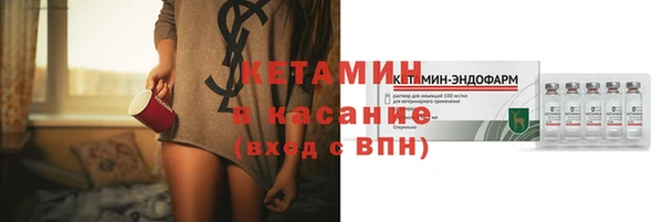 меф VHQ Краснотурьинск