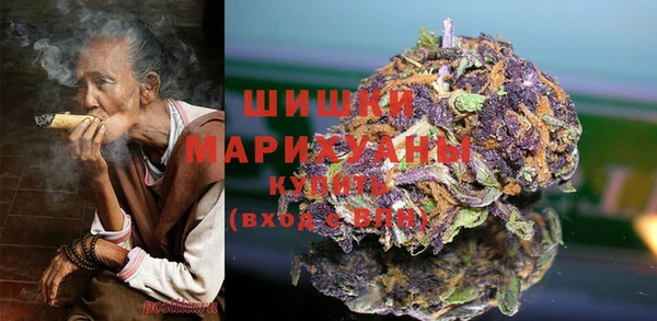 кокаин Калининец