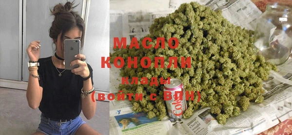 скорость Фёдоровский