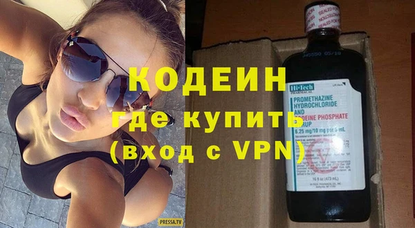 скорость Фёдоровский