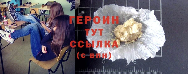 скорость Фёдоровский