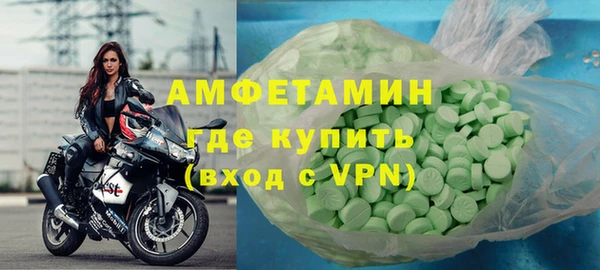 кокаин Калининец