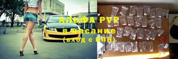 кокаин Калининец
