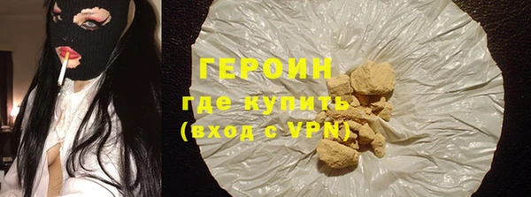 скорость Фёдоровский
