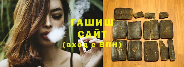 скорость Фёдоровский