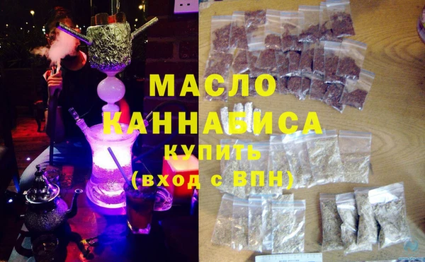 кокаин Калининец