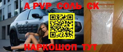 кокаин VHQ Коммунар
