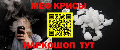 мдпв Берёзовский