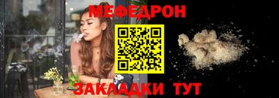 экстази Бийск