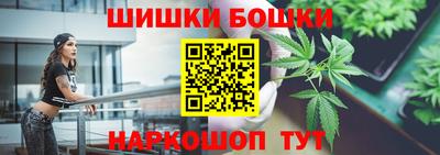 ALPHA-PVP Беслан