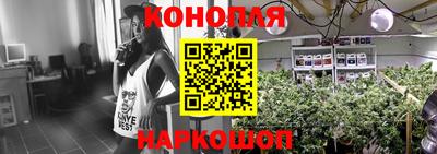 скорость Волжский