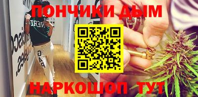 скорость Волжский