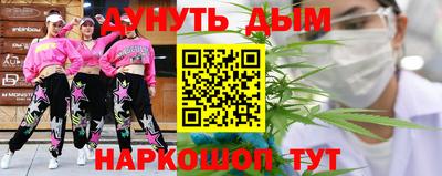 экстази Бийск