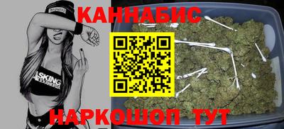 экстази Бийск