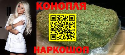 МДМА Волгодонск