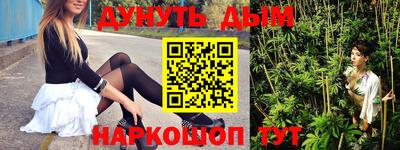 скорость Волжский