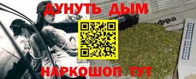 экстази Бийск