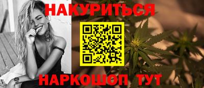 мдпв Берёзовский