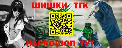 МДМА Волгодонск