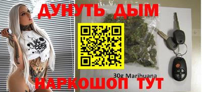 МДМА Волгодонск
