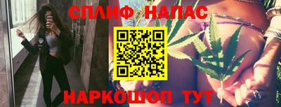 МДМА Волгодонск