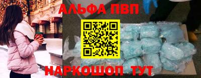 мдпв Берёзовский