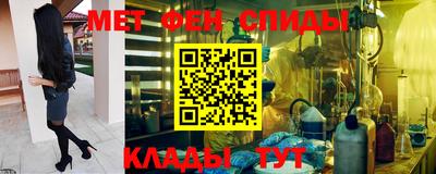 мдпв Берёзовский