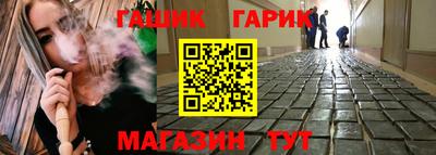 скорость Волжский