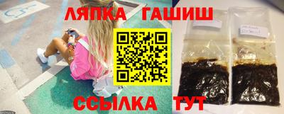 мдпв Берёзовский