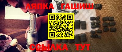 экстази Бийск