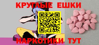 мдпв Берёзовский