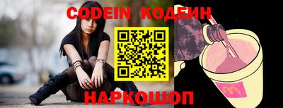 мдпв Берёзовский