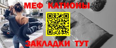 мдпв Берёзовский